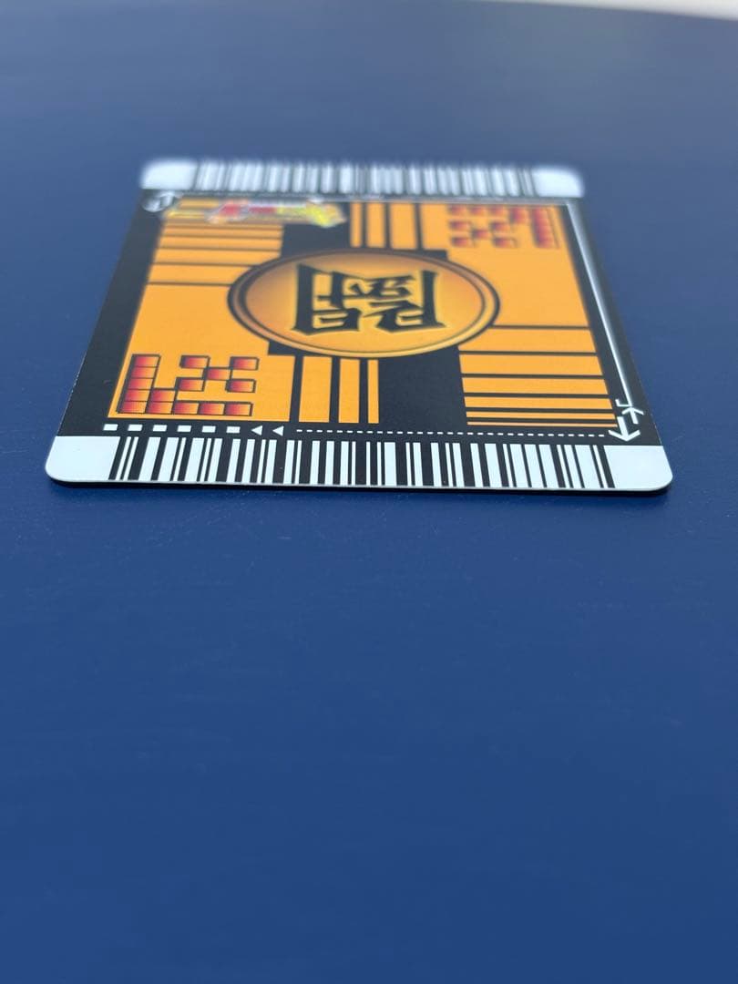 DBZデータカードダス161-II 爆レア　ゴジータ