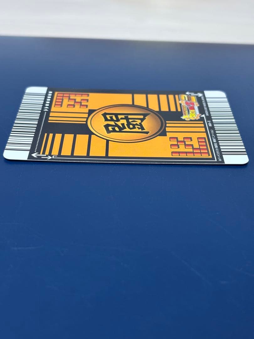 DBZデータカードダス161-II 爆レア　ゴジータ