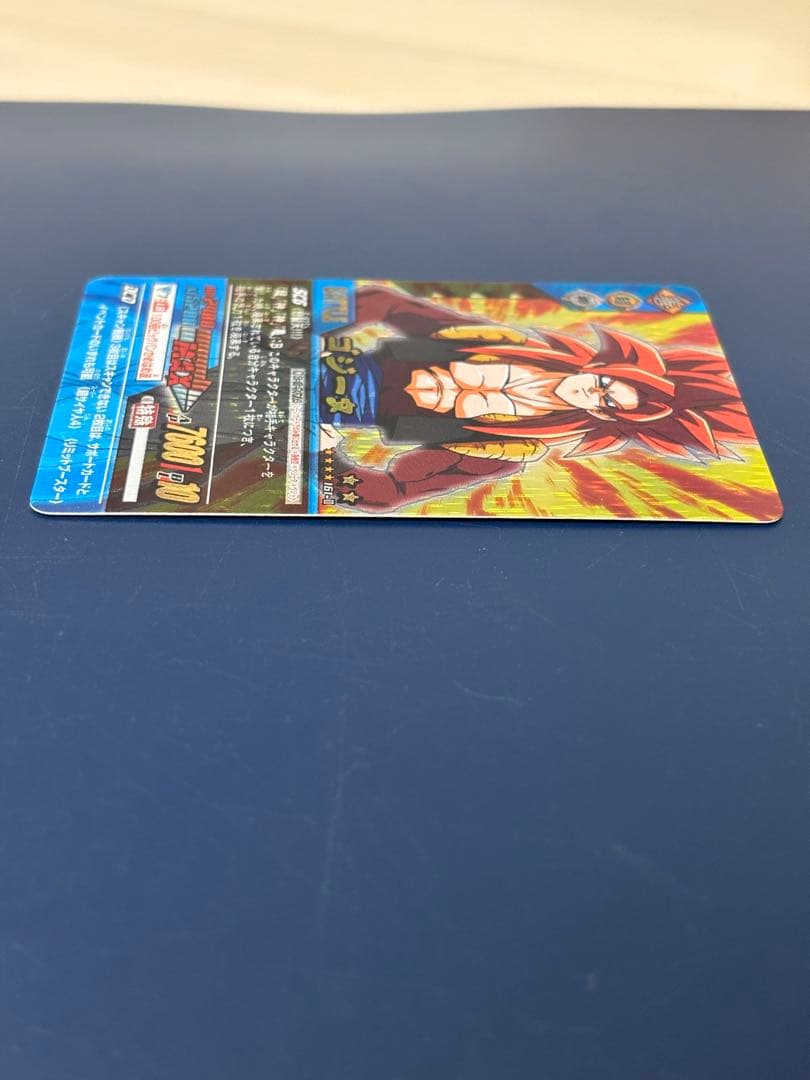 DBZデータカードダス161-II 爆レア　ゴジータ