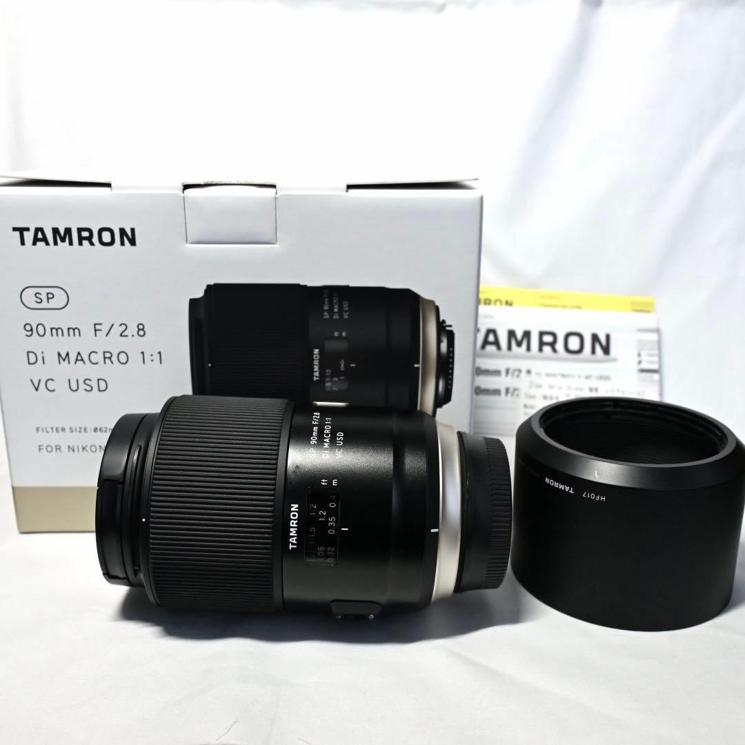 タムロンSP 90mm F/2.8 Di MACRO VC USD