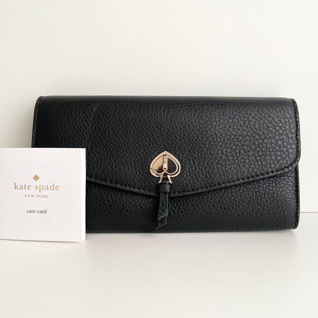 ケイトスペード kate spade 長財布 マーティ スリム レザー 新品