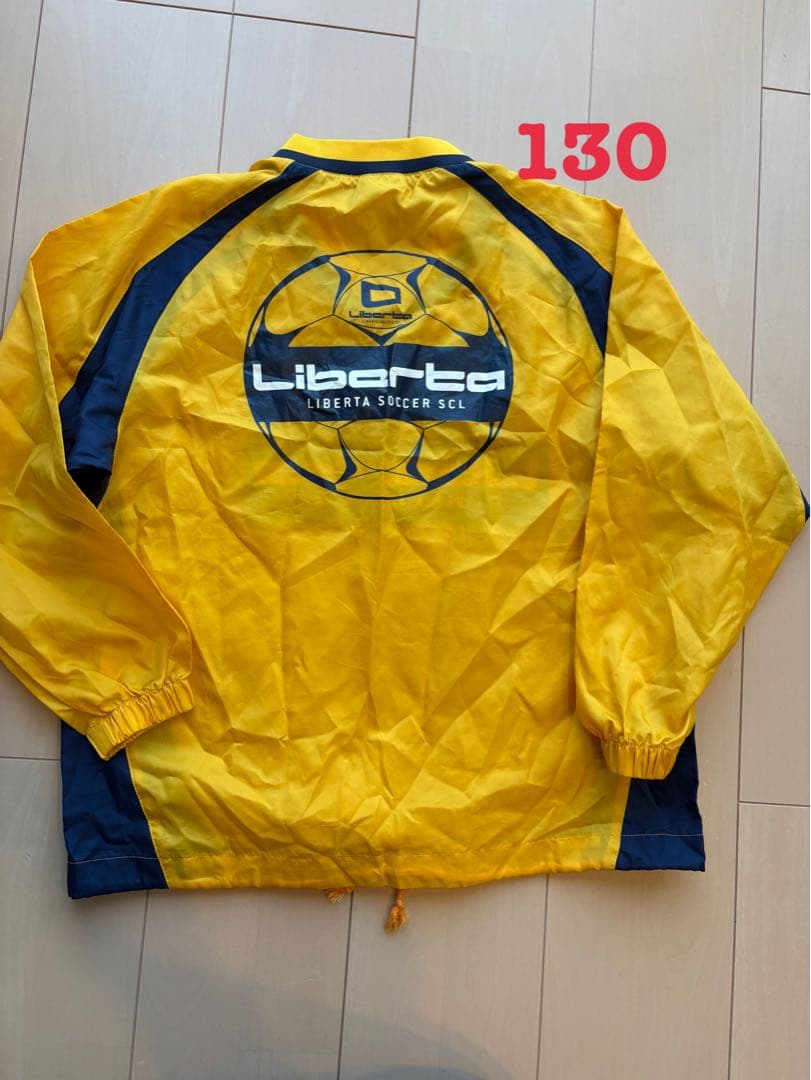 リベルタジャージ上下130/120サイズ　 ※ピステつき