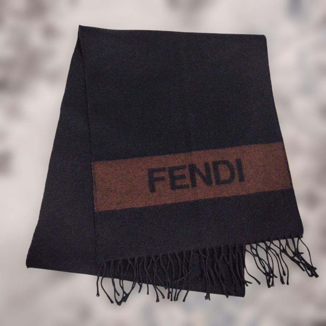 FENDI マフラー ブラック