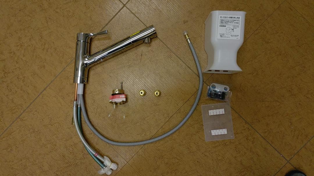 Billey 　TOTO キッチン混合水栓 TKS05308J