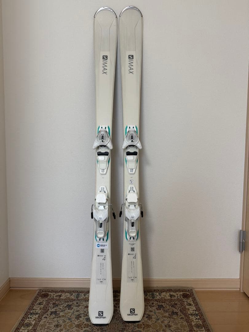 Salomon X-MAX スキーセット