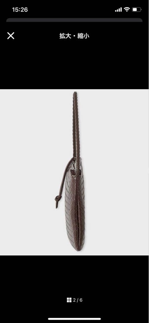 MIESROHE WOVEN LETHER BAG ショルダーバッグ