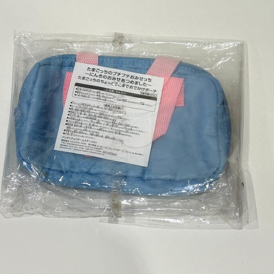 3DS たまごっちのプチプチおみせっち 〜にんきのおみせあつめました〜