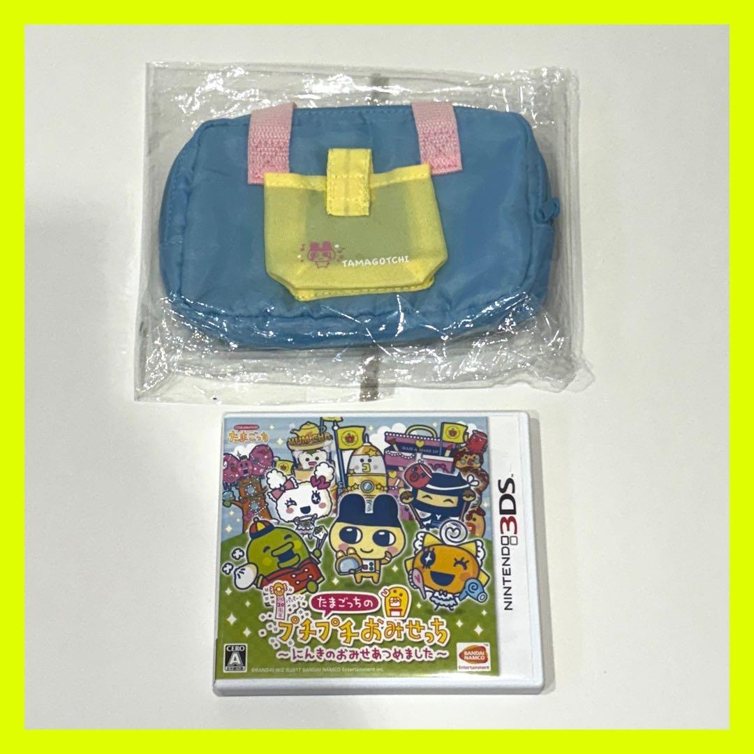 3DS たまごっちのプチプチおみせっち 〜にんきのおみせあつめました〜