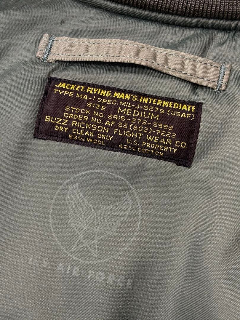 Buzz Rickson’s MA-1【Mサイズ】321-M11044: M品番