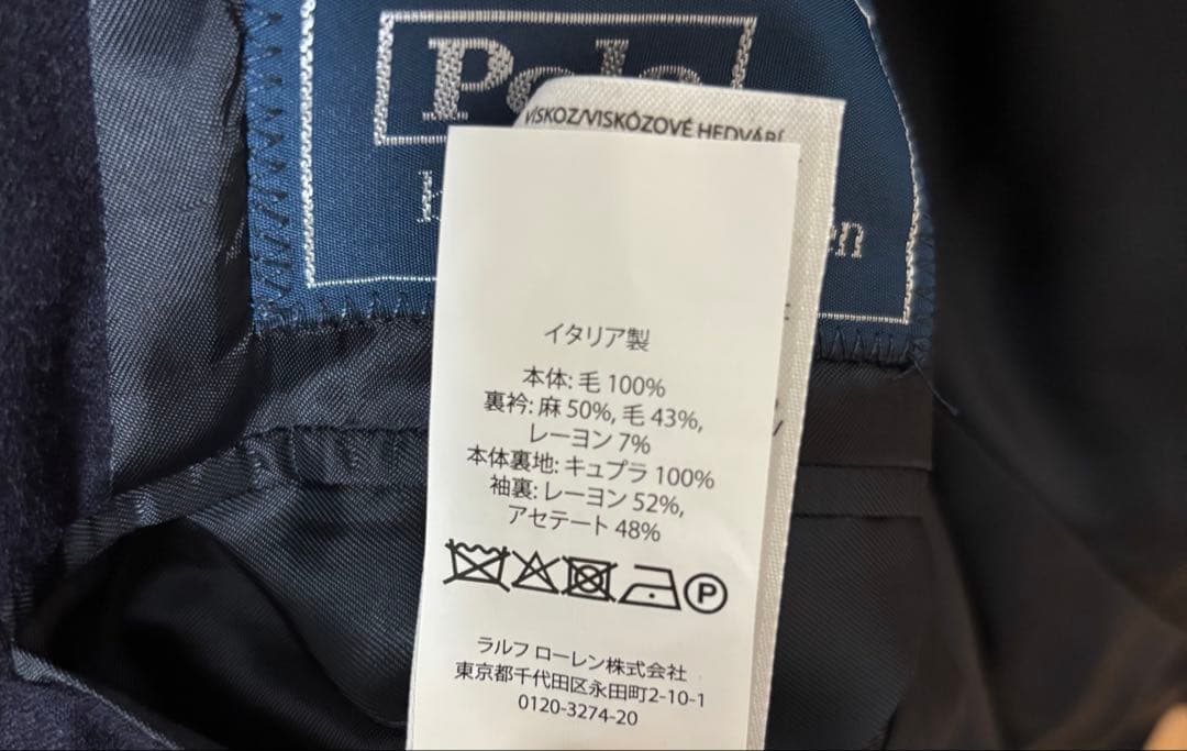 Ralph Lauren ネイビー ダブルブレストジャケット 38S