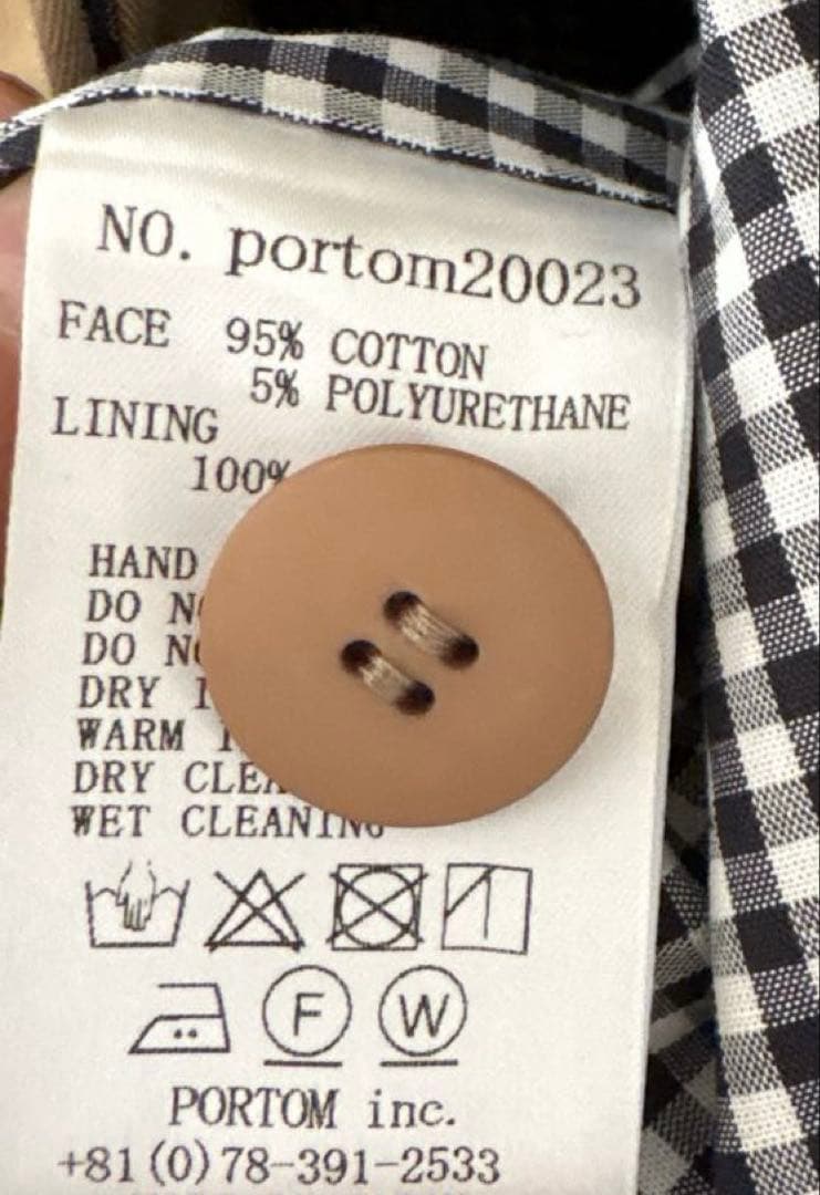 オローネ　トリムグラフコート　ベージュ ロングコート　スプリングコート