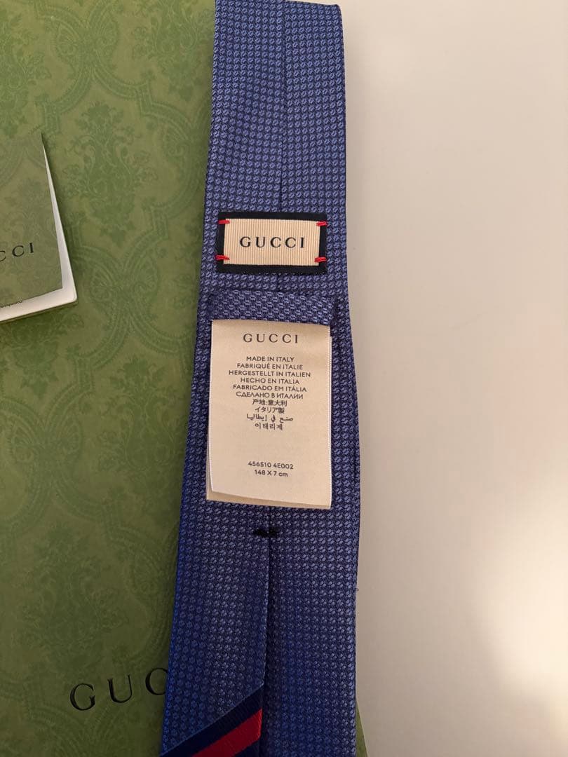 GUCCI ブルー シルク ネクタイ