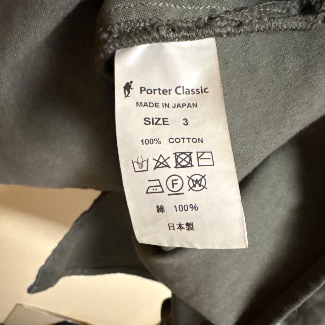 新品未使用タグ付porterclassicポータークラシックモールスキンシャツ