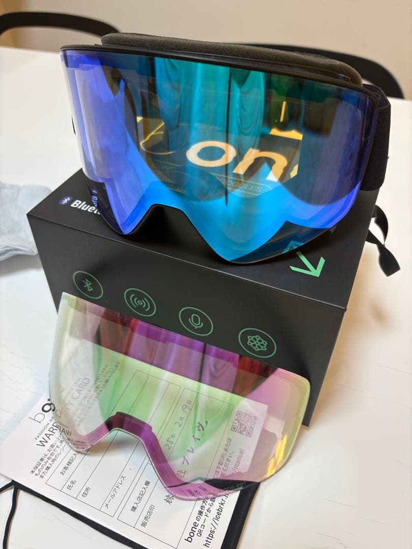 美品　bone Bluetooth ゴーグル 交換用レンズ付き