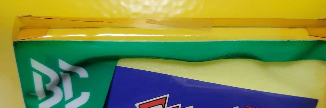 スターフォース BEECARD MSXソフト