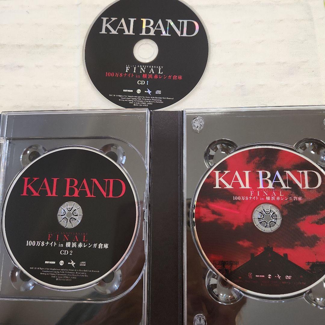 甲斐バンド KAI BAND 45th+1 ANNIVERSARY FINAL
