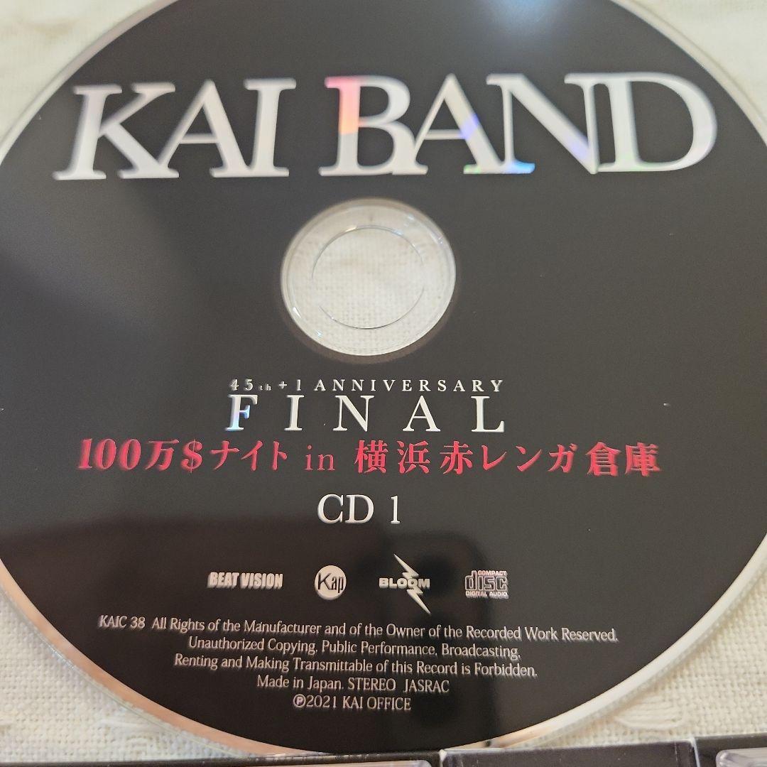 甲斐バンド KAI BAND 45th+1 ANNIVERSARY FINAL