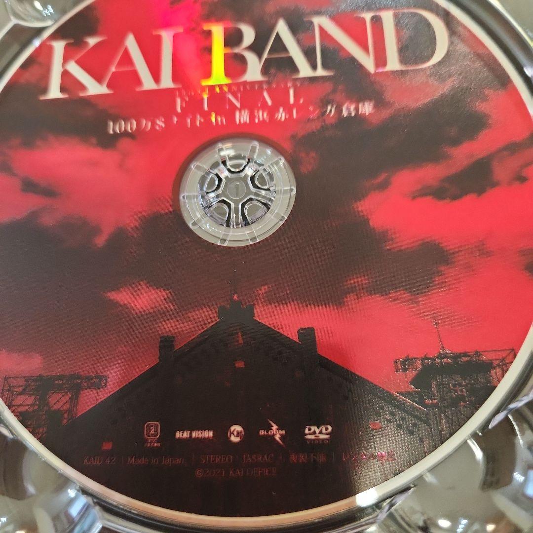 甲斐バンド KAI BAND 45th+1 ANNIVERSARY FINAL