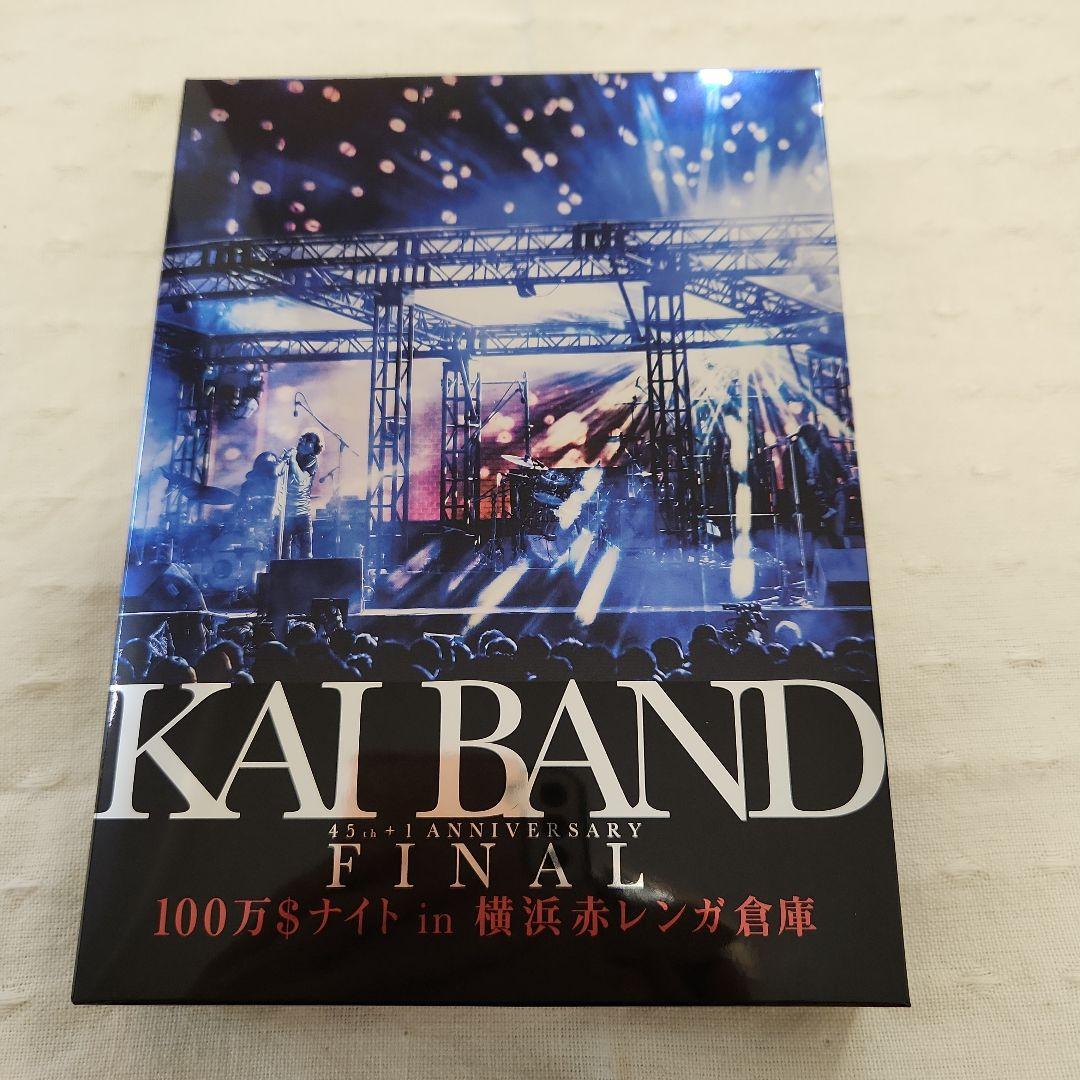 甲斐バンド KAI BAND 45th+1 ANNIVERSARY FINAL