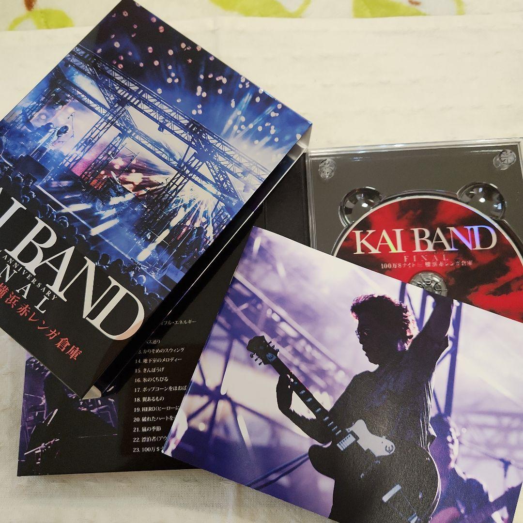甲斐バンド KAI BAND 45th+1 ANNIVERSARY FINAL