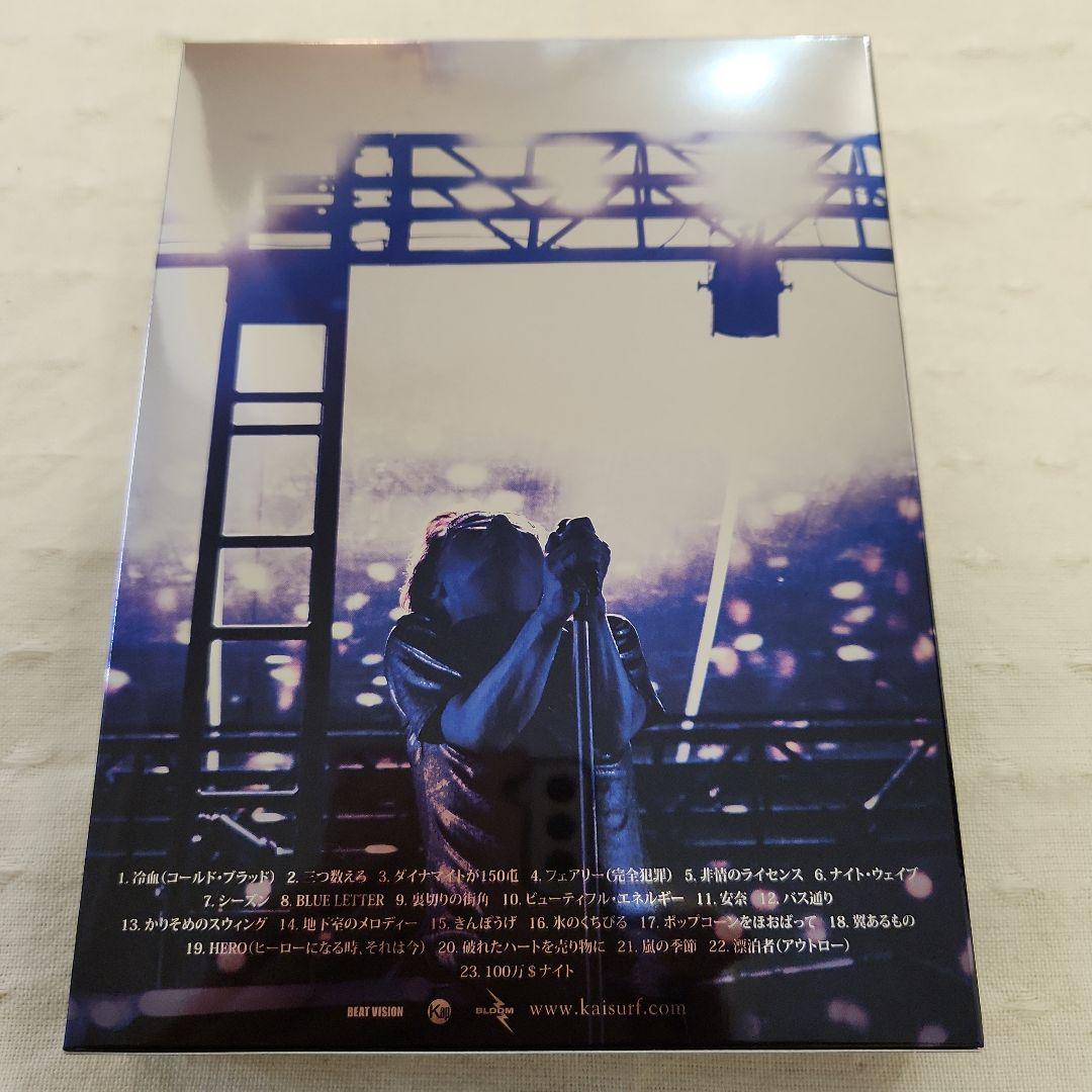 甲斐バンド KAI BAND 45th+1 ANNIVERSARY FINAL