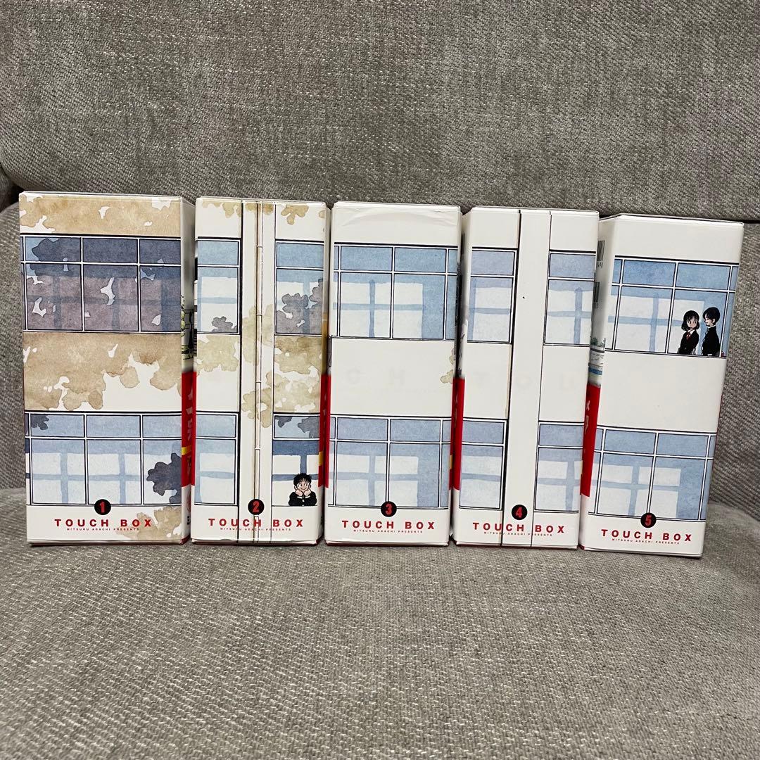 タッチ　完全復刻版BOX 全26巻セット　あだち充