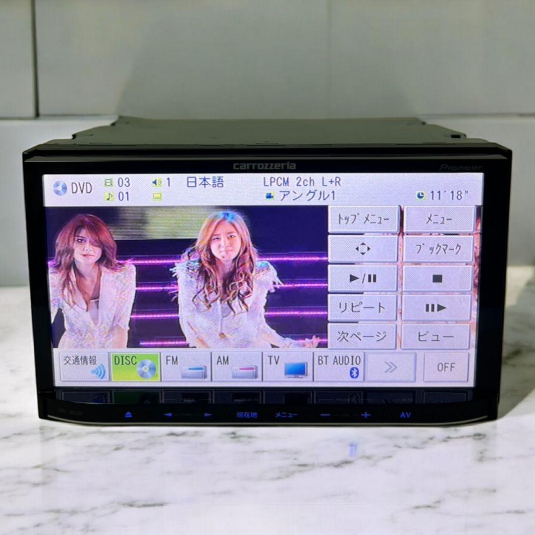 AVIC-MRZ09 carrozzeria カロッツェリア　楽ナビ2011