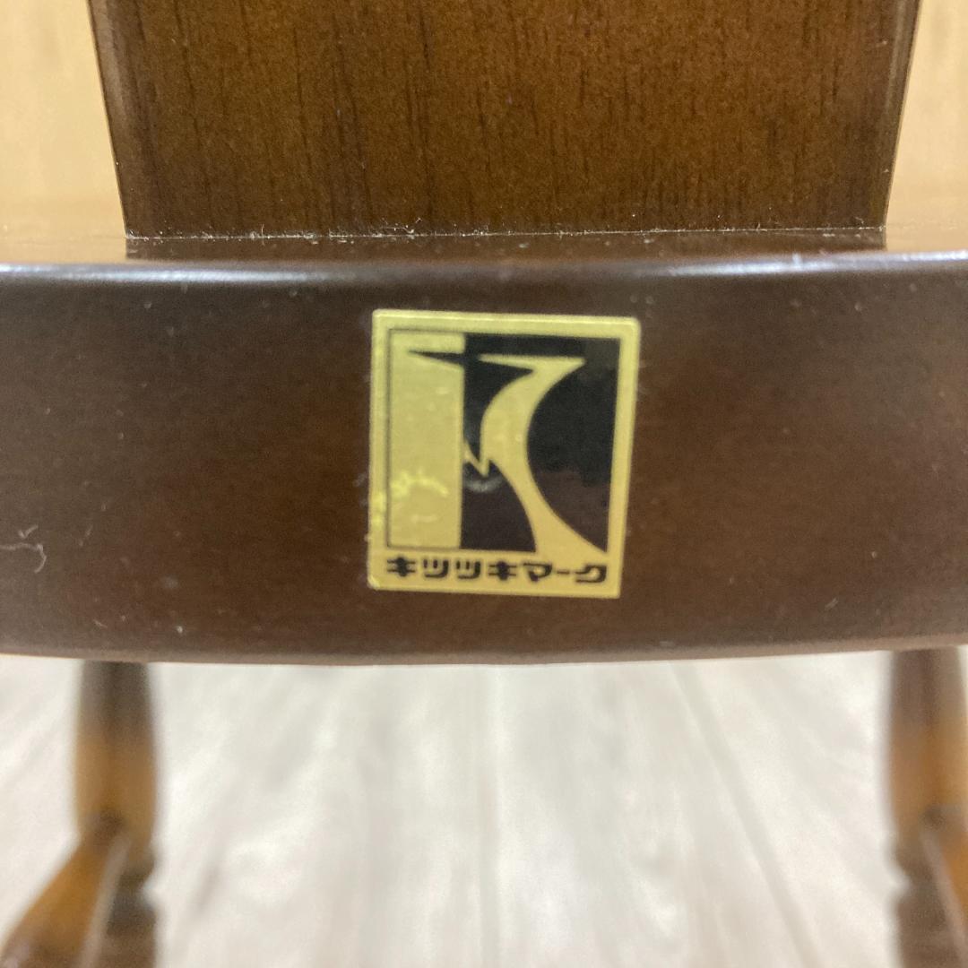 【飛騨産業】キツツキ　ウィンザーチェア　ダイニングチェア　椅子