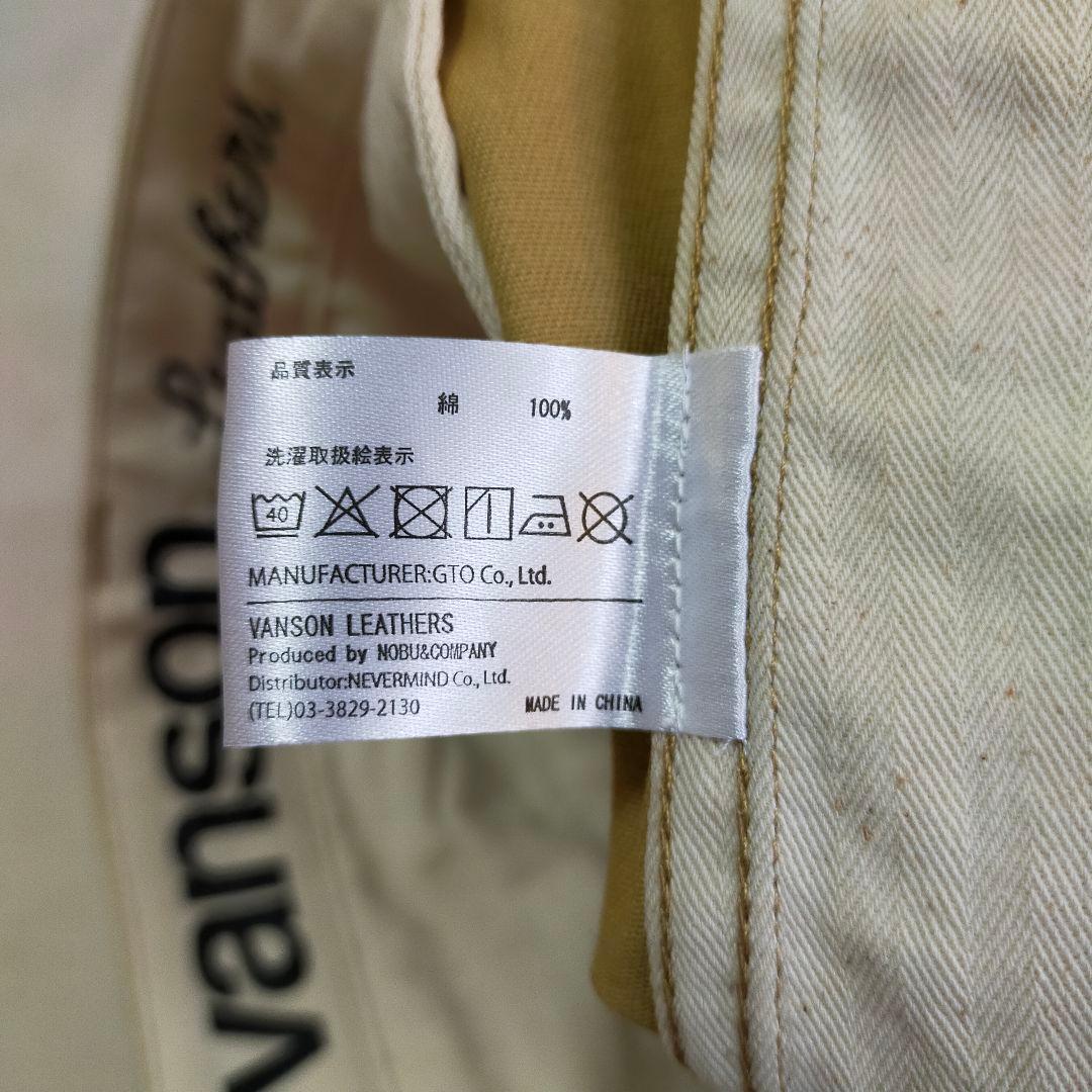 未使用品　VANSON　W34　フライング ×ヒューマンボーン刺繍 　チノパン