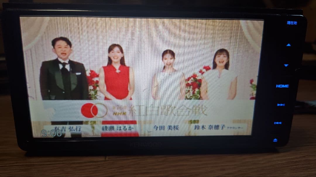 11♪ MDV-D308BTW 多言語 KENWOOD ケンウッド ナビ 更新