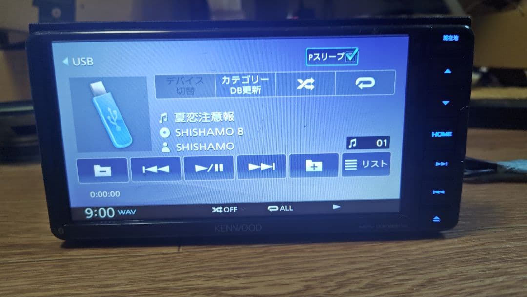 11♪ MDV-D308BTW 多言語 KENWOOD ケンウッド ナビ 更新