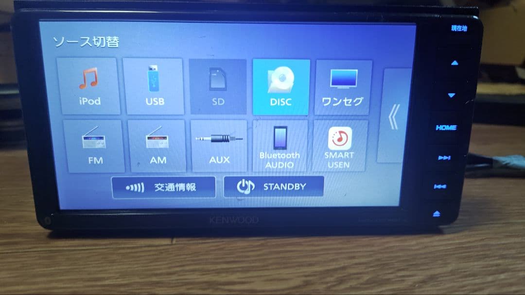 11♪ MDV-D308BTW 多言語 KENWOOD ケンウッド ナビ 更新