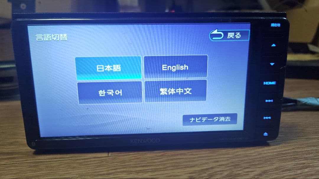 11♪ MDV-D308BTW 多言語 KENWOOD ケンウッド ナビ 更新