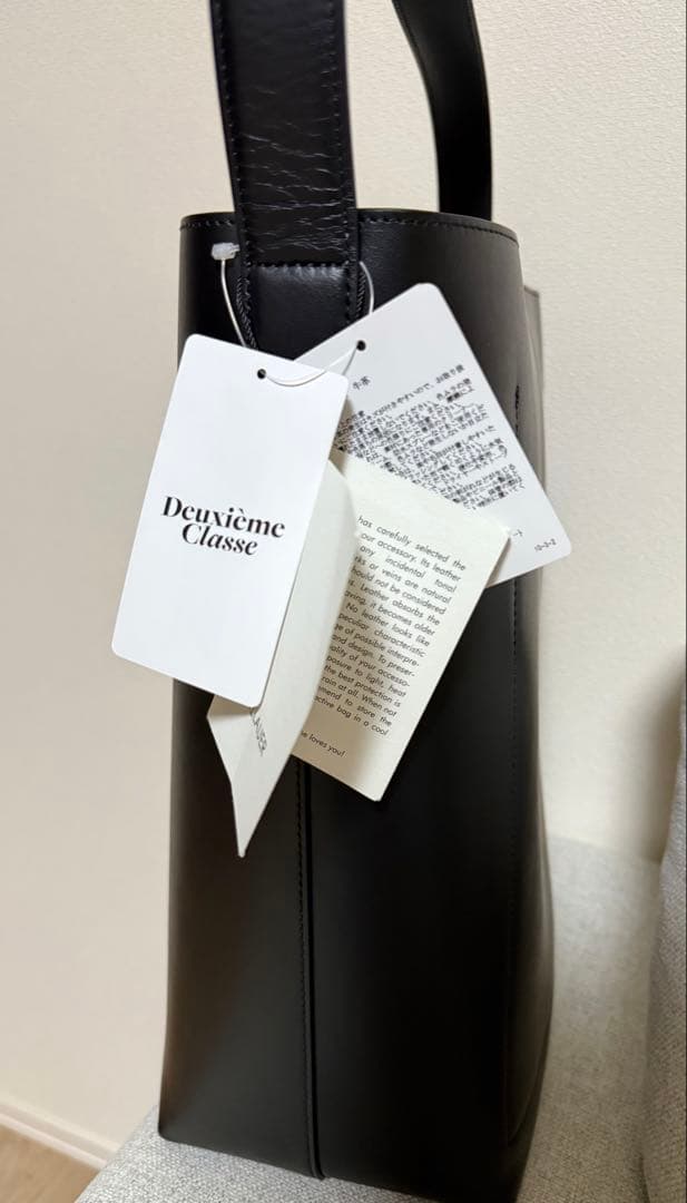 フランツロアー　FRENZLAUER MAMI LARGE トートバッグ