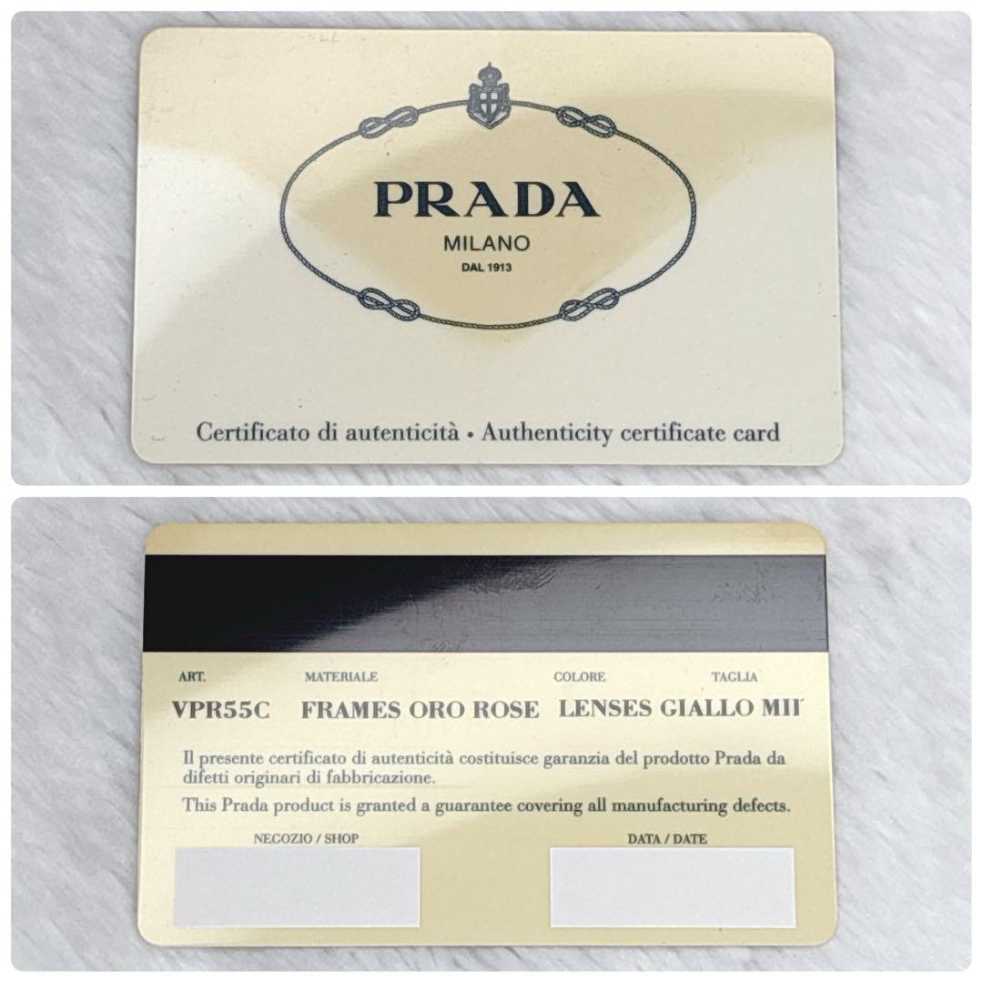 希少 PRADA プラダ メタルサングラス ローズゴールド イエロー 廃盤モデル