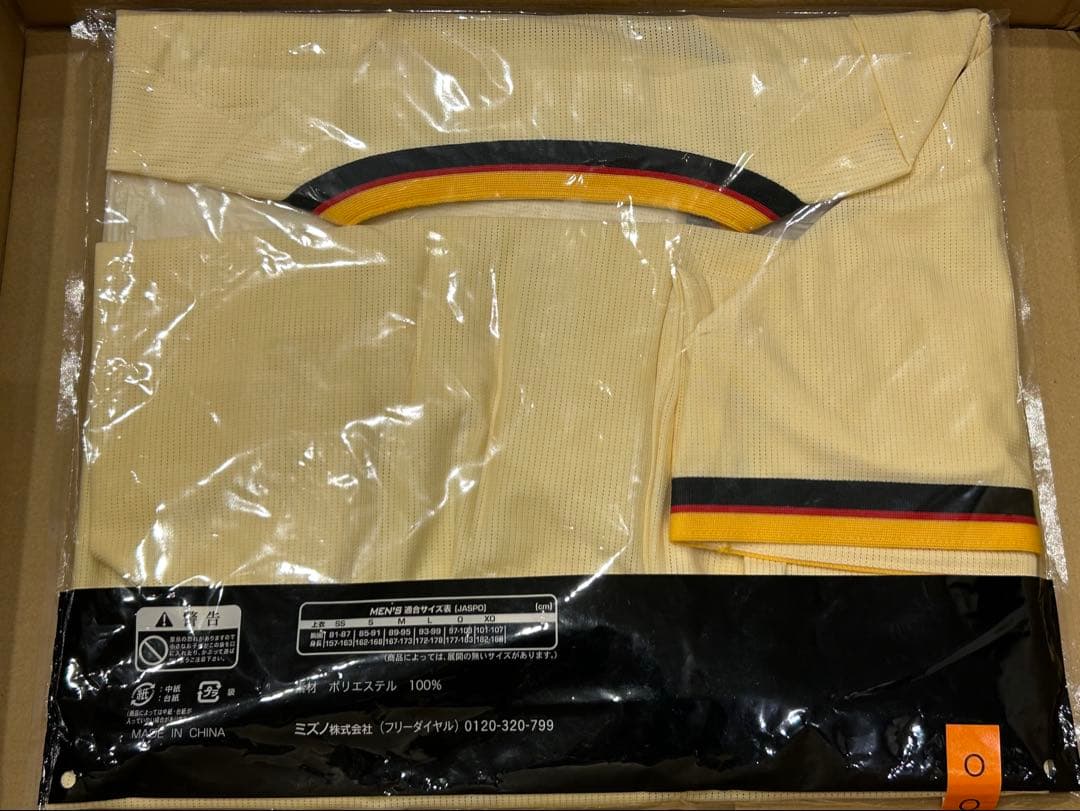 【桐敷 Oサイズ】 Fw T 2025 レプリカユニフォーム90周年