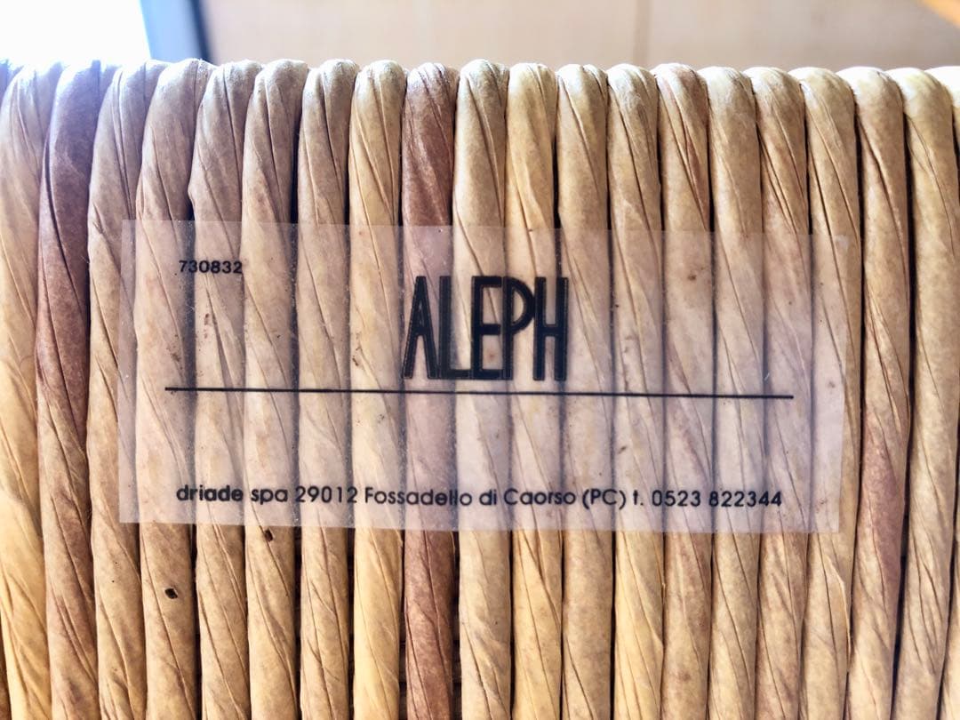 ドリアデ/driade ALEPH Tessa Nature chair