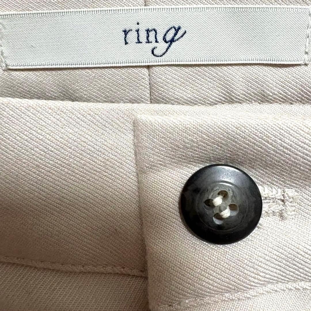 美品★ジャブスアルキヴィオ パンツ ring 別注 giabsarchivio