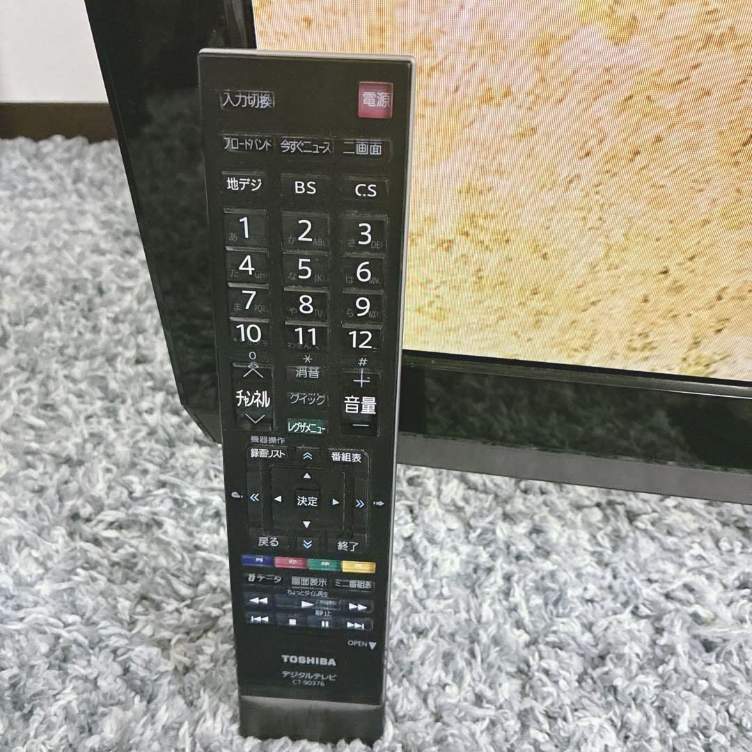 ◇大阪府 神戸市 配達料無料！◇東芝◇REGZA◇液晶テレビ◇42インチ◇