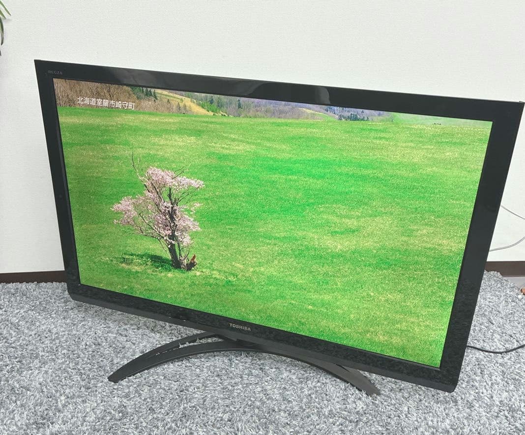 ◇大阪府 神戸市 配達料無料！◇東芝◇REGZA◇液晶テレビ◇42インチ◇