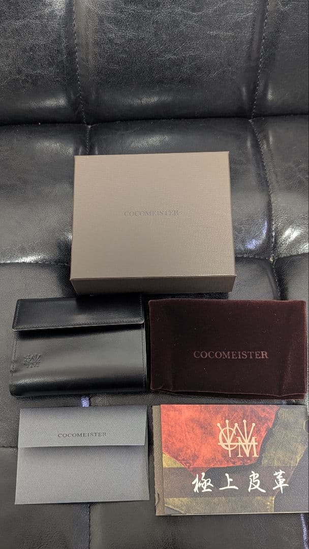 ココマイスター　 カヴァレオカンガ　三つ折り財布 ブラック