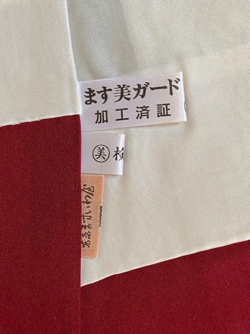 美品☆天目織　お召し　花模様　東京ますいわ屋謹製　着物（袷）