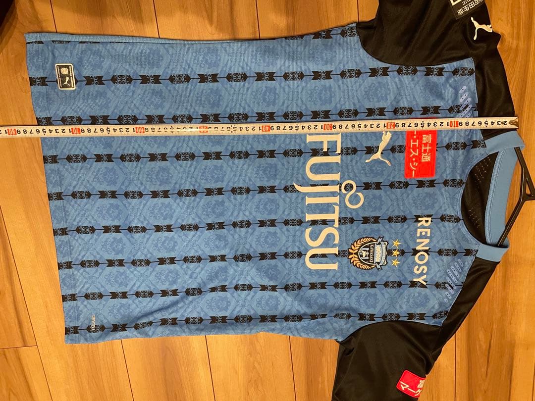 川崎フロンターレユニフォーム2020