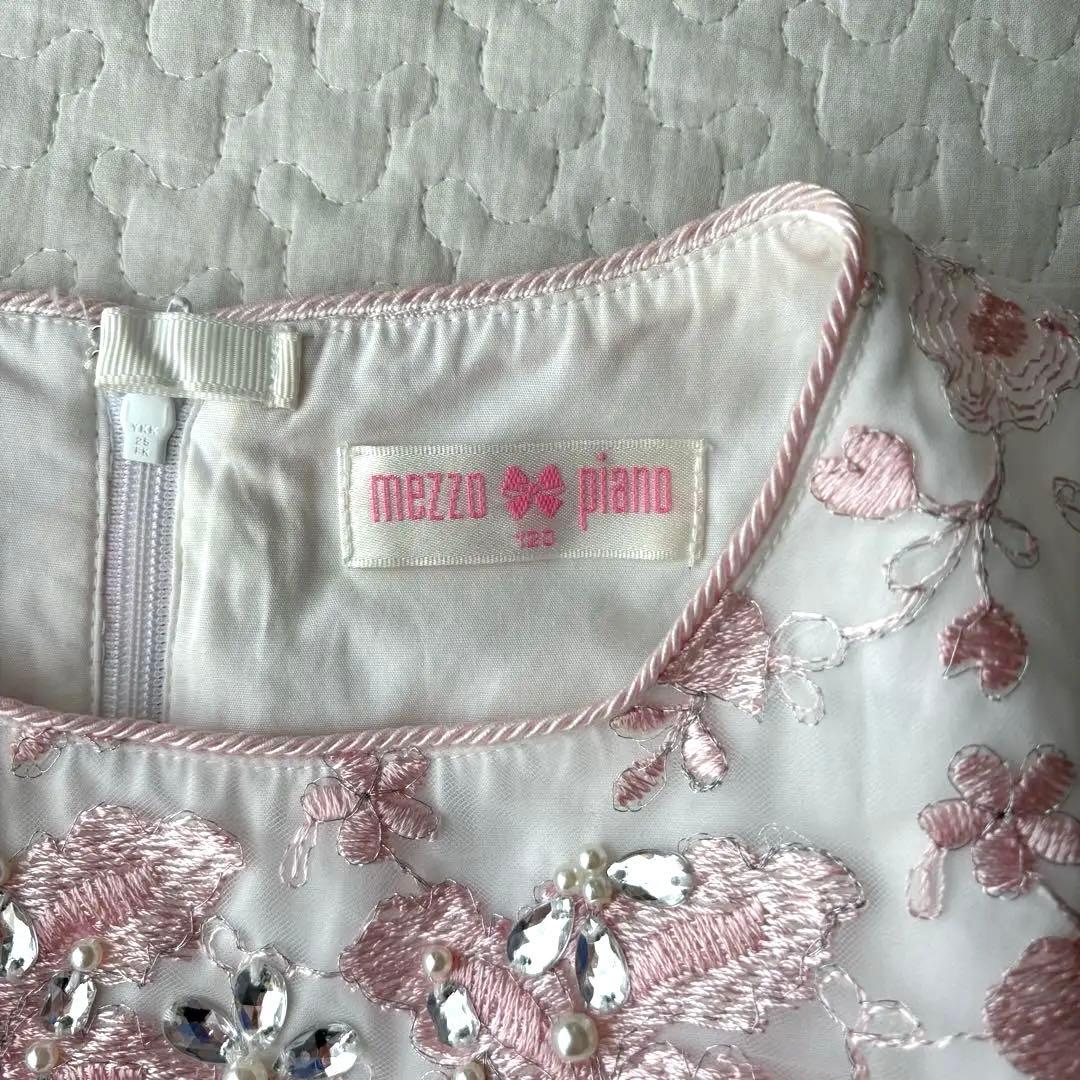 【美品】Mezzo Piano メゾピアノ ドレス 120cm 入学式・卒園式