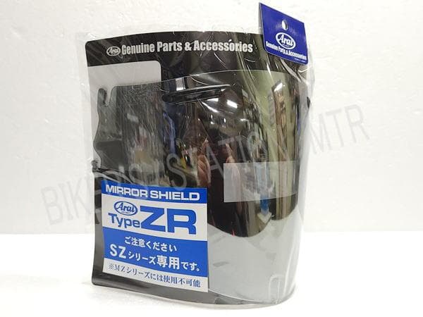 セール　Arai　純正　スーパーアドシスZR　セミスモークシルバーミラーシールド