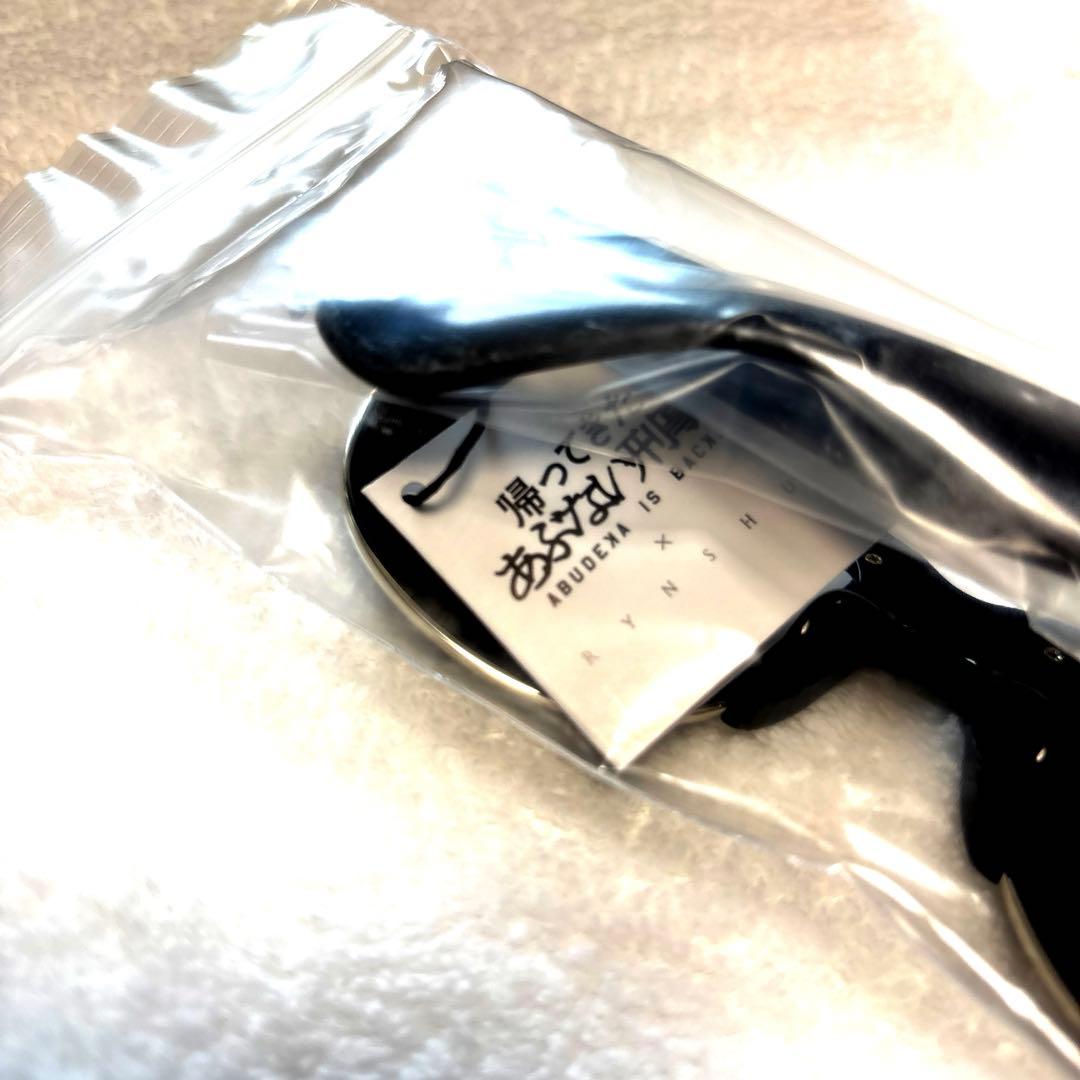 帰ってきたあぶない刑事　RYNSHU 大下勇次 モデル サングラス