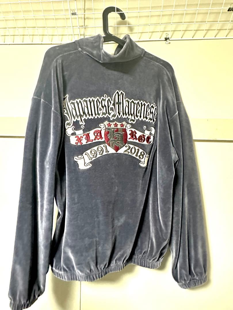 ジャパニーズマゲニーズ X-LARGEベロアセットアップ