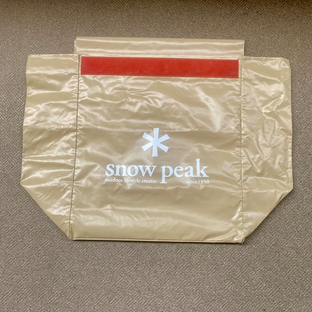 【廃盤品】スノーピーク　peak ガビングスタンド