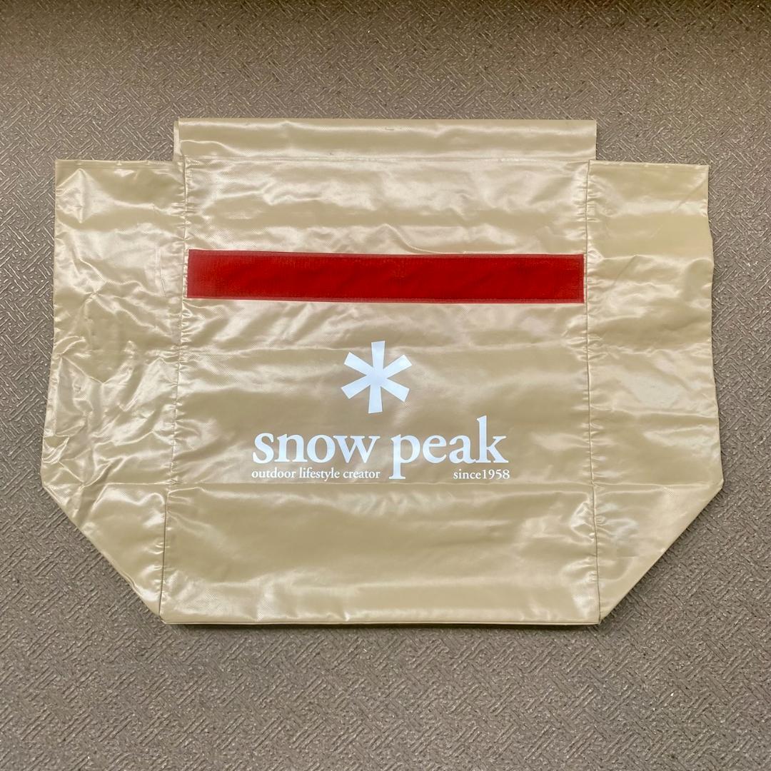 【廃盤品】スノーピーク　peak ガビングスタンド