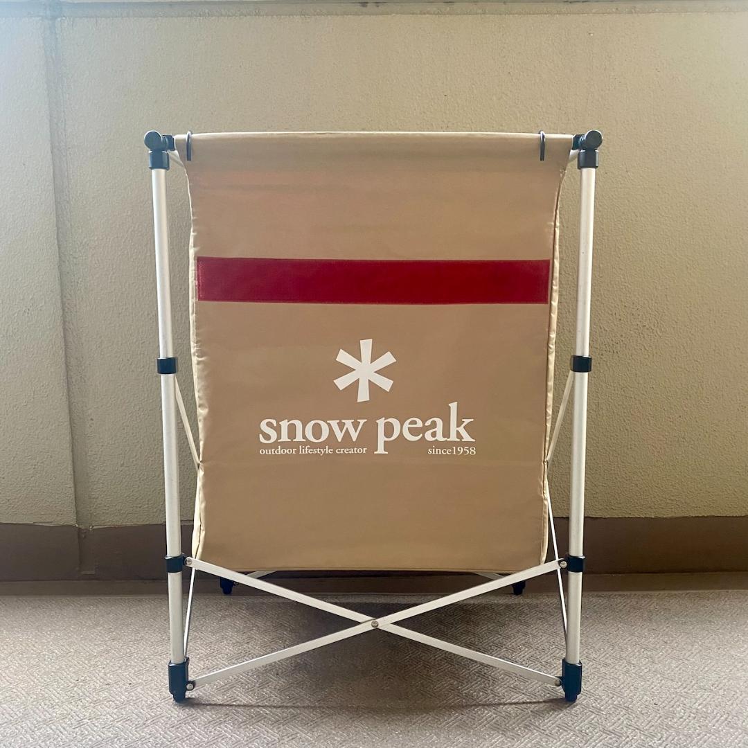 【廃盤品】スノーピーク　peak ガビングスタンド